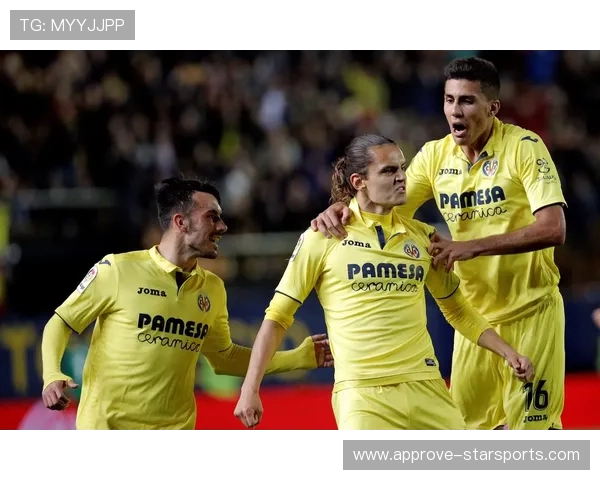 比利亚雷亚尔俱乐部发展历程与辉煌战绩全解析