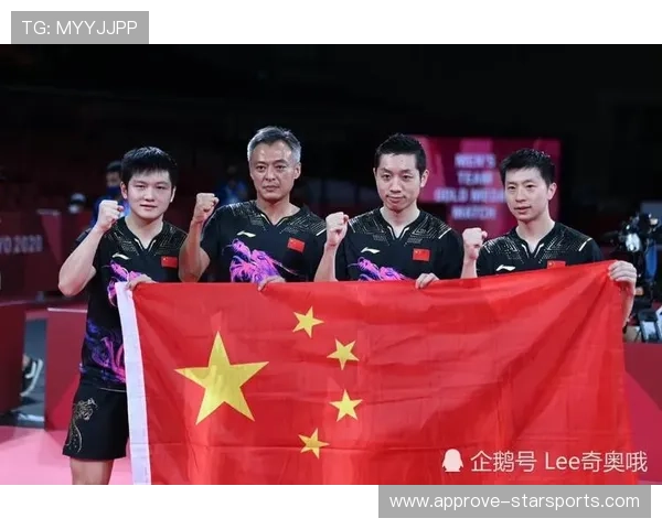 东京奥运会激战回顾 中国代表团多项赛事斩获佳绩创造历史